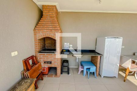 Apartamento à venda com 40m², 2 quartos e 1 vagaÁrea comum - Churrasqueira