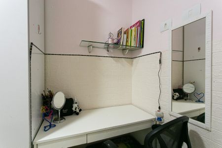 Apartamento à venda com 40m², 2 quartos e 1 vagaQuarto 2