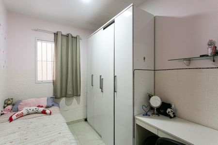 Apartamento à venda com 40m², 2 quartos e 1 vagaQuarto 2