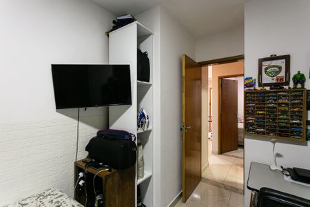 Apartamento à venda com 40m², 2 quartos e 1 vagaQuarto 1