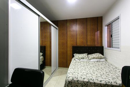 Apartamento à venda com 40m², 2 quartos e 1 vagaQuarto 1