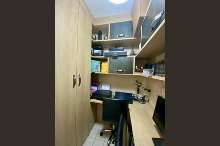 Apartamento à venda com 95m², 3 quartos e 2 vagasEscritório