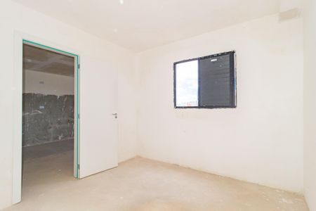 Apartamento à venda com 50m², 2 quartos e 1 vagaQuarto 1