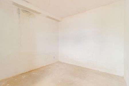 Apartamento à venda com 50m², 2 quartos e 1 vagaQuarto 1