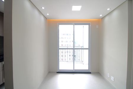 Apartamento para alugar com 47m², 2 quartos e 1 vagaSala