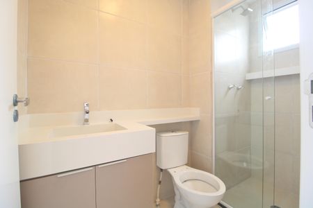 Apartamento para alugar com 47m², 2 quartos e 1 vagaBanheiro da suíte