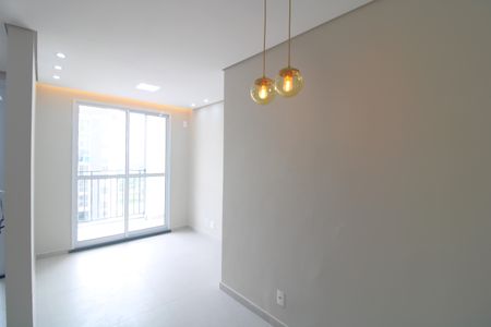 Apartamento para alugar com 47m², 2 quartos e 1 vagaSala