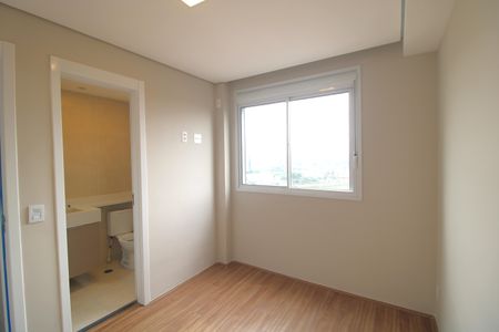 Apartamento para alugar com 47m², 2 quartos e 1 vagaSuíte