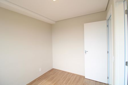 Apartamento para alugar com 47m², 2 quartos e 1 vagaSuíte