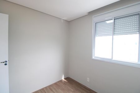 Apartamento para alugar com 47m², 2 quartos e 1 vagaQuarto 1