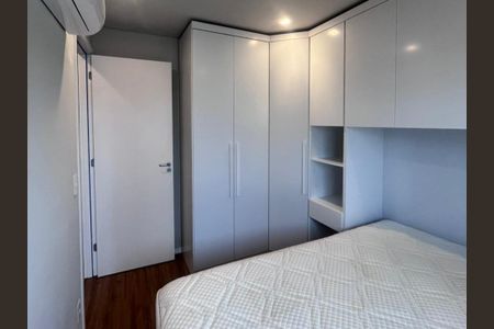 Apartamento para alugar com 1 quarto, 40m² em Vila Sonia, São Paulo