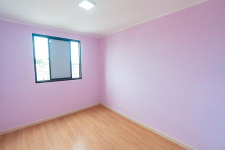 Apartamento para alugar com 51m², 2 quartos e 1 vaga Apartamento para alugar com 51m², 2 quartos e 1 vagaQuarto 1