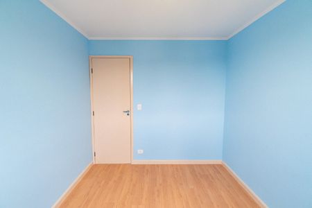 Apartamento para alugar com 51m², 2 quartos e 1 vaga Apartamento para alugar com 51m², 2 quartos e 1 vagaQuarto 2