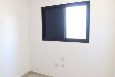 Apartamento para alugar com 57m², 2 quartos e 1 vagaQuarto