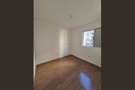 Casa à venda com 3 quartos, 82m² em Pampulha, Belo Horizonte