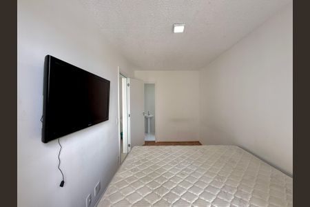 Apartamento para alugar com 37m², 1 quarto e sem vaga Apartamento para alugar com 37m², 1 quarto e sem vagaSuíte