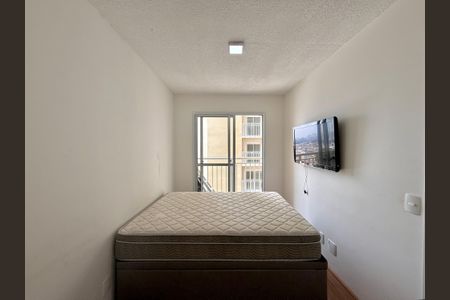 Apartamento para alugar com 37m², 1 quarto e sem vaga Apartamento para alugar com 37m², 1 quarto e sem vagaSuíte