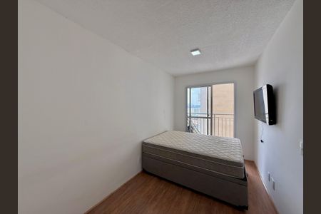 Apartamento para alugar com 37m², 1 quarto e sem vaga Apartamento para alugar com 37m², 1 quarto e sem vagaSuíte