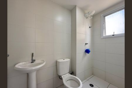 Apartamento para alugar com 37m², 1 quarto e sem vaga Apartamento para alugar com 37m², 1 quarto e sem vagaBanheiro Suíte