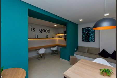 Apartamento para alugar com 37m², 1 quarto e sem vaga Apartamento para alugar com 37m², 1 quarto e sem vagaCoworking