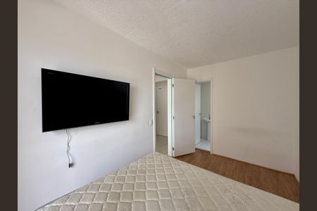 Apartamento para alugar com 37m², 1 quarto e sem vaga Apartamento para alugar com 37m², 1 quarto e sem vagaSuíte