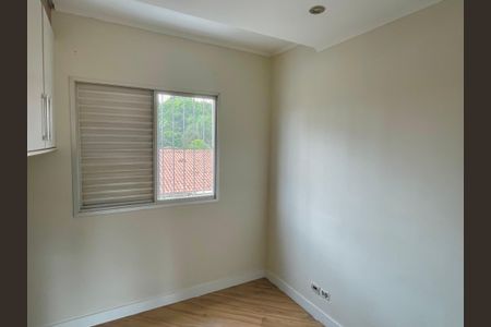 Apartamento para alugar com 75m², 2 quartos e 1 vagaQuarto 2