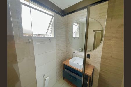 Apartamento para alugar com 75m², 2 quartos e 1 vagaBanheiro Social