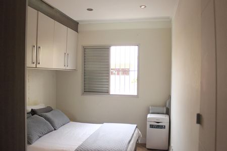 Apartamento para alugar com 74m², 2 quartos e 1 vaga1º Dormitório