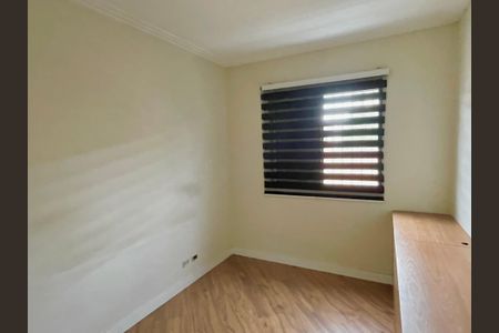 Apartamento para alugar com 75m², 2 quartos e 1 vagaQuarto 1