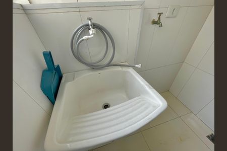 Apartamento para alugar com 75m², 2 quartos e 1 vagaÁrea de Serviço