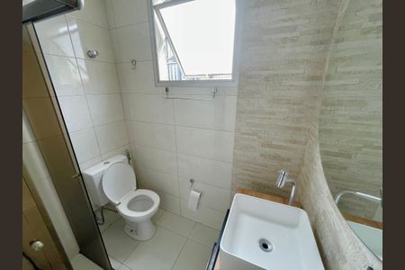 Apartamento para alugar com 75m², 2 quartos e 1 vagaBanheiro Social