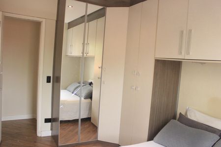 Apartamento para alugar com 74m², 2 quartos e 1 vaga1º Dormitório