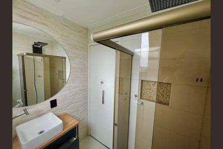 Apartamento para alugar com 75m², 2 quartos e 1 vagaBanheiro Social