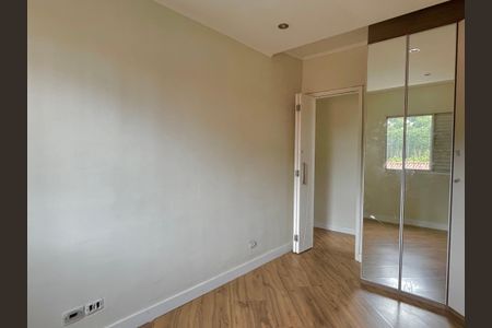 Apartamento para alugar com 75m², 2 quartos e 1 vagaQuarto 2