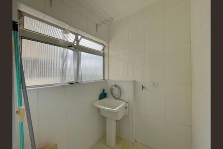 Apartamento para alugar com 75m², 2 quartos e 1 vagaÁrea de Serviço