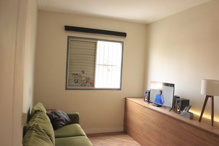 Apartamento para alugar com 74m², 2 quartos e 1 vaga2º Dormitório