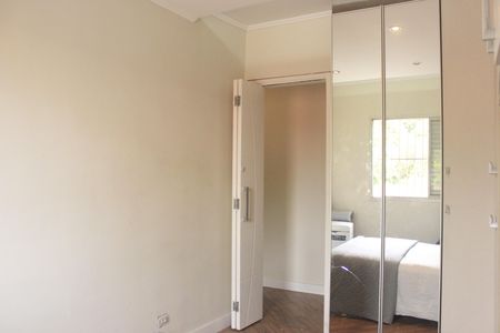 Apartamento para alugar com 74m², 2 quartos e 1 vaga1º Dormitório