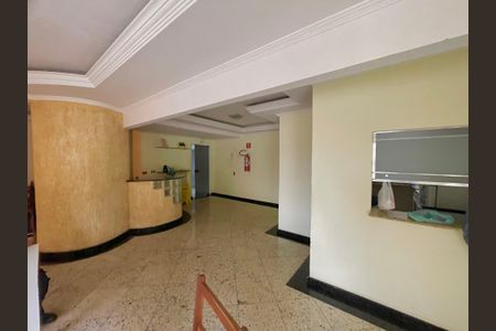 Apartamento para alugar com 75m², 2 quartos e 1 vagaÁrea comum