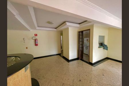 Apartamento para alugar com 75m², 2 quartos e 1 vagaÁrea comum