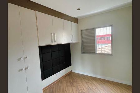 Apartamento para alugar com 75m², 2 quartos e 1 vagaQuarto 2