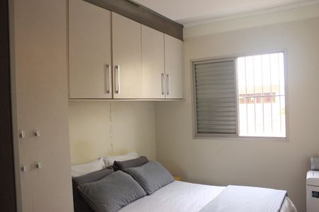 Apartamento para alugar com 74m², 2 quartos e 1 vaga1º Dormitório