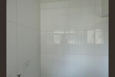Apartamento para alugar com 75m², 2 quartos e 1 vagaÁrea de Serviço
