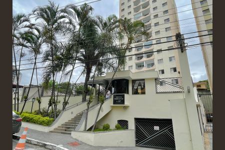 Apartamento para alugar com 75m², 2 quartos e 1 vagaFachada
