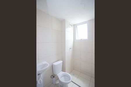 Apartamento para alugar com 50m², 2 quartos e 1 vagaBanheiro Social