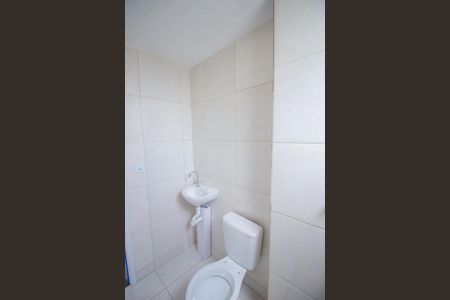 Apartamento para alugar com 50m², 2 quartos e 1 vagaBanheiro Social