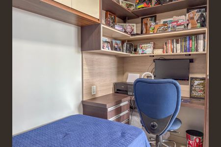 Apartamento à venda com 126m², 4 quartos e 4 vagas Apartamento à venda com 126m², 4 quartos e 4 vagasQuarto 4