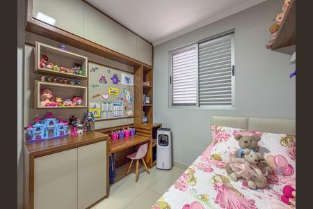 Apartamento à venda com 126m², 4 quartos e 4 vagas Apartamento à venda com 126m², 4 quartos e 4 vagasQuarto 2