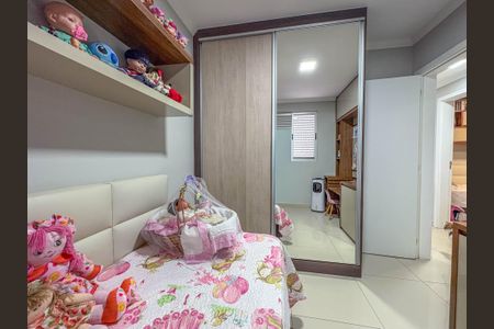 Apartamento à venda com 126m², 4 quartos e 4 vagas Apartamento à venda com 126m², 4 quartos e 4 vagasQuarto 2