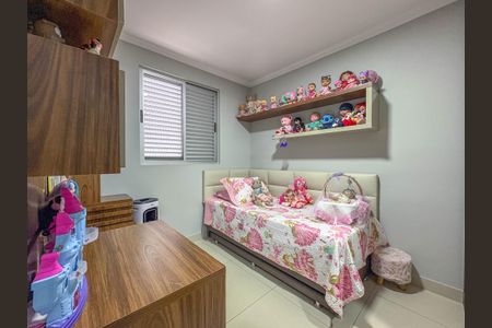 Apartamento à venda com 126m², 4 quartos e 4 vagas Apartamento à venda com 126m², 4 quartos e 4 vagasQuarto 2