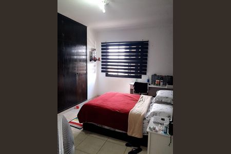 Casa à venda com 3 quartos, 150m² em Vila Nogueira, Campinas